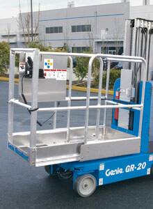 Genie GR-20 - Image 4